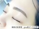 ルミア 熊本帯山店(LUMIA)の写真/韓国式肌管理で理想のお肌へ♪毛穴を整え、美白、リフトアップで憧れのgloss肌を手に入れましょう♪