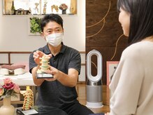 ファイン(FINE)/カウンセリング