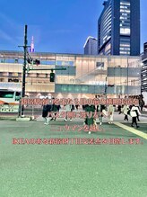 全力ストレッチ 新宿三丁目店/全力ストレッチ 新宿三丁目店