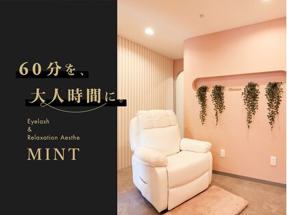 ミント 人形町店(MINT)の写真