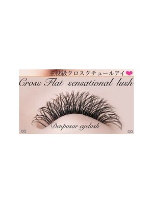 DENPASAR eyelash&NAIL宝塚店【デンパサール】