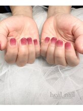 ヒールネイル(heal nail)/pinkグラデーション.