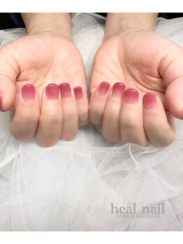 ヒールネイル(heal nail)/pinkグラデーション.