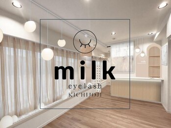 ミルクアイラッシュ キチジョウジ(milk eyelash KICHIJOJI)の写真/【吉祥寺駅から徒歩５分★】技術力の高いスタッフがお待ちしております♪駅近で通いやすいのも魅力◎