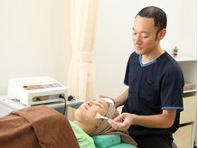 はなやま鍼灸整骨院 整体院/美容メニュー