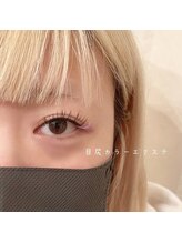 コロレ(COLORE)/まつげエクステ