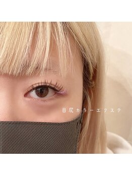 コロレ(COLORE)/まつげエクステ