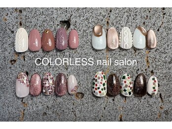 カラーレス(COLORLESS)/2月NEW Design☆デザインコース