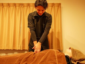 ワンフラット(One-flat)/