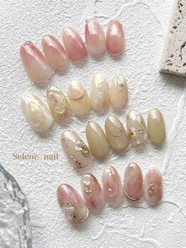 【4月限定】Monthly Design！