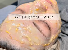 ウイ ネイルアンドビューティー(u'i nail&beauty)/赤ちゃんや妊婦さんにも使える♪