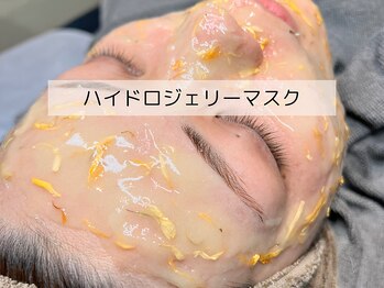 ウイ ネイルアンドビューティー(u'i nail&beauty)/赤ちゃんや妊婦さんにも使える♪
