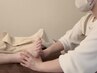 【お試し】パンパンで重だるい足元のオイルマッサージ50分＋ヘッドスパ10分