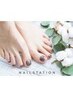 16:00以降～ご来店限定《FOOT》パラジェル ワンカラー ¥9,900→¥4,950