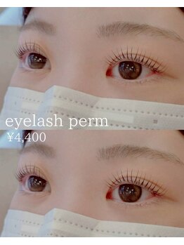 イルミン(irumin)/~eyelash perm~