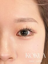 コクア(KOKUA)/まつ毛パーマ×アイブロウ