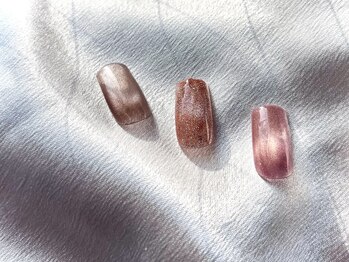 アリューネ(Aryune)/マグネットフラッシュワンカラー