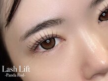 ネロリ バイ エイティスト(neroli by 8ist)/ラッシュリフト［新宿/新宿駅］