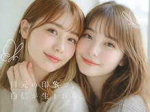 モンミニョン 千葉駅店(Mon mignon)