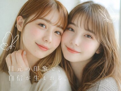 モンミニョン 千葉駅店(Mon mignon)の写真