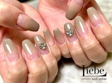 サロンワン(Salon1)/カラーグラデーション