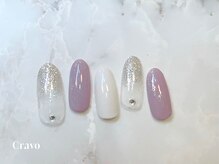 クラーヴォ 本店(Cravo)/シンプルオフィスコース　8