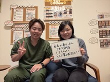 整体院トゥルース/首肩がスッキリしました！