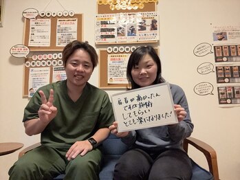 整体院トゥルース/首肩がスッキリしました！