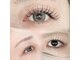 ララディーテ(LARAdite)の写真