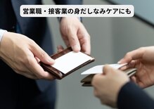 リエル(Liel)