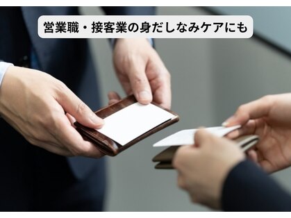リエル(Liel)の写真