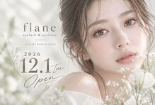 flane eyelash studio【フラーヌ アイラッシュ スタジオ】【12/1オープン(予定)】
