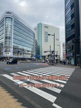 全力ストレッチ 新宿三丁目店/全力ストレッチ 新宿三丁目店