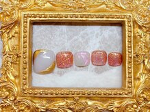 マジックミラー/