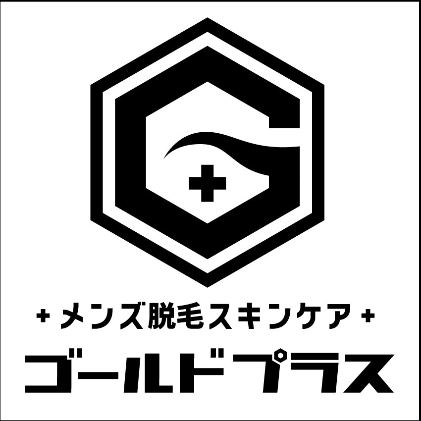 【口コミ投稿者限定】オプションプレゼント♪