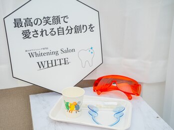 ホワイト 川越店(WHITE)/当店モットー