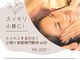 ボディ リセット アンド デザイン(Body Reset & Design)の写真