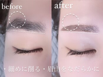 ミィ 立川(m/e.)の写真/【骨格に合わせてトレンド美眉】韓国/ナチュラル/個性派◎[立川]