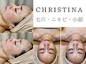 初夏肌メンテ【平日10時-16時】毛穴・小顔・選べるフェイシャル*ヘッドスパ