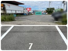 アンドエー(and A)の雰囲気（サロンの北側の月極駐車場７番です！小さな看板が置いてあります）