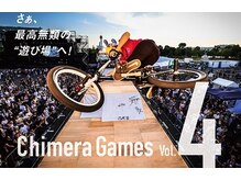 コガオスタジオ 二子玉川店(KOGAO STUDIO)/スポーツイベント★スポンサー★