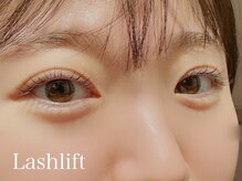 ハウオリ 高津 溝の口(Hauoli)/ラッシュリフト/まつ毛パーマ