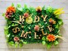 ご新規様限定【ボディケア30分オイル60分】90分7200円→6200円