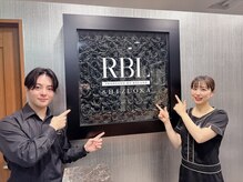 RBL 静岡店