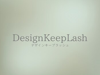 リリア(Lilia)/【DKL】良いとこどりまつエク♪