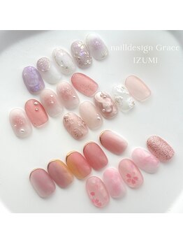 ネイル デザイン グレイス(Grace)/IZUMI春のニュアンスサンプル