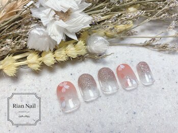 ★定額ネイルデザイン★