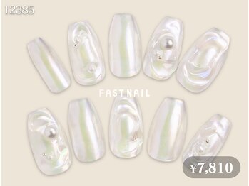 ファストネイル 池袋店(FAST NAIL)/オーロラ/ニュアンス/ホワイト
