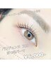 人気NO.1☆5week以内☆施術当日次回予約【パリジェンヌ、ラッシュリフト】