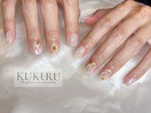 ククル(KUKURU)/涼しげなひまわりネイル　7717